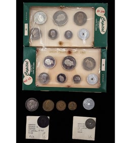 Grouping Of Greek Proof Sets 1965 And Antique Coins 1878 Lepta 1911 Drachma 1912 Lepta plus 3 More
