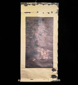 A Chinese Scroll Painting With Red Seal Marks Attributed To Cui Bai / Bo Cui Age Unknown