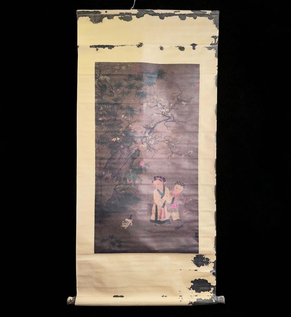 A Chinese Scroll Painting With Red Seal Marks Attributed To Cui Bai / Bo Cui Age Unknown