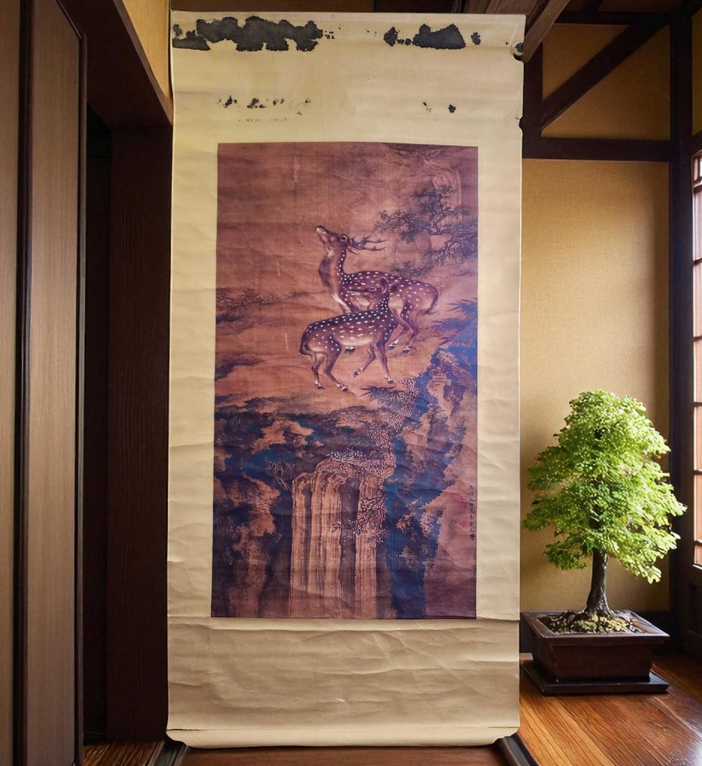 A Chinese Scroll Landscape Painting With Deer Calligraphy And Seal Marks Age Unknown (1 of 11)