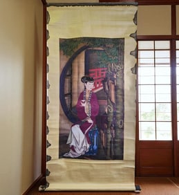 A Chinese Scroll Painting Of A Noble Woman
