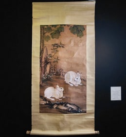 A Chinese Scroll Landscape Painting With Rabbits & A Seal Mark
