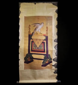 A Chinese Scroll Painting Table Screen With An Eagle W/ Calligraphy And Seal Marks Age Unknown