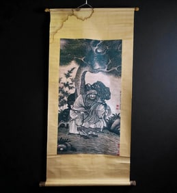 A Chinese Scroll Painting Of A Buddhist Arhat Landscape Painting W/ Calligraphy And Seal Age Unknown