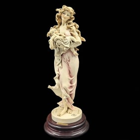 Giuseppe Armani Figurine: 1993 Events Figure "Loving Arms" 880E In Original Box