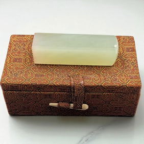 A Fine Chinese Jade Seal With Original Fitted Box