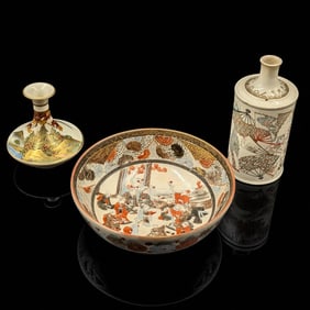 Lot Of 3 19th Century Japanese Satsuma Miniature Vases And Bowl, One Signed