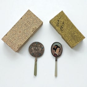 Pair Of Chinese Silvered Metal And Jade Handled Hand Mirrors, One With Signed Portrait Painting