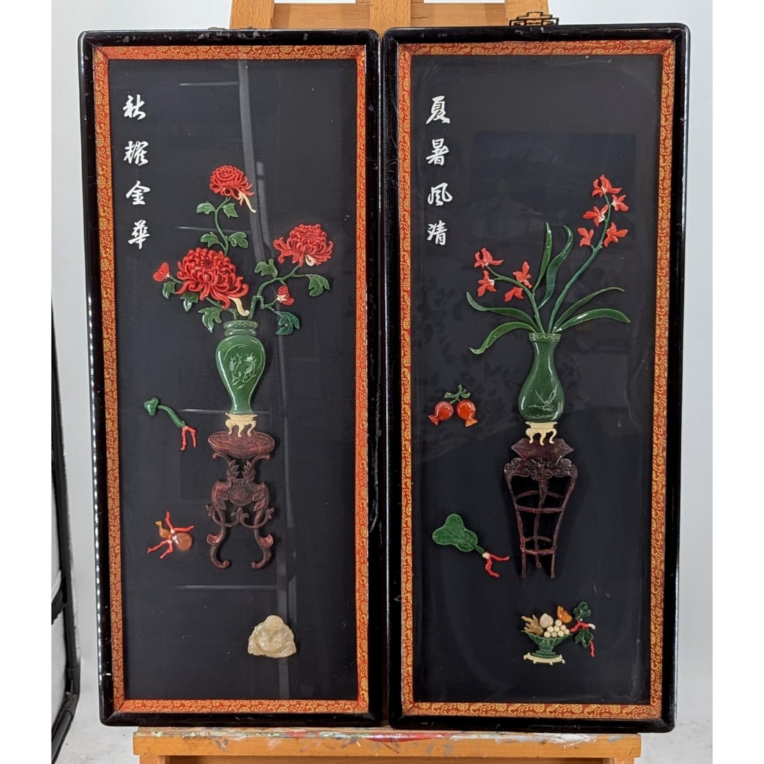 Lot Of 4 Vintage Oriental Jade? And Coral Black Lacquer Panels (1 of 15)