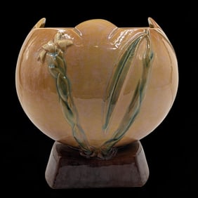 Vintage Roseville Wincraft Yellow / Green Art Pottery Bowl Vase