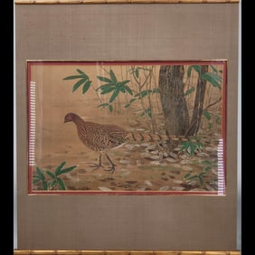 A Japanese Large Framed Nihonga Style Pheasant Painting On Silk With Seal Marks