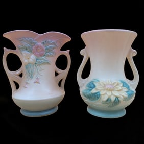 Pair Of Vintage Hull Pottery Vases