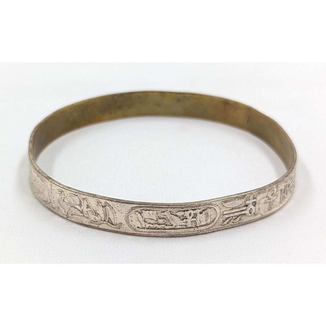 A Beautiful 925 Sterling Silver Egyptian Bracelet, 17 Grams (1 of 11)