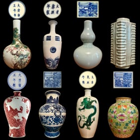 Legacy Of A Dealer & Collector Estate Auction PART 2, Starts May 02, 2026 12:00 PM EDT