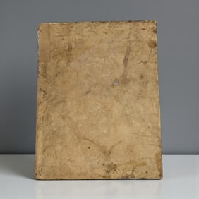 Antique Book: "Prediche Quaresimali Volume 2" by Giovanni Granelli