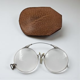 Unique Antique Oxford Prince Nez 12K Gold Filled Eyeglasses With Leather Holder