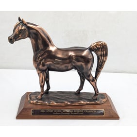 2004 Unsigned Sport Horse National Reserve Champion Trophy