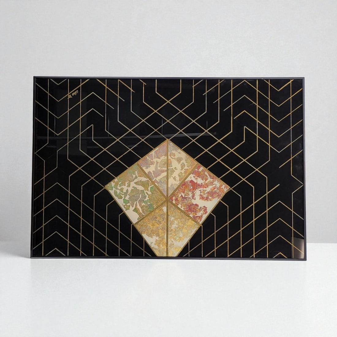 Suzzette Urs Signed Reverse Acrylic Glass Art Dated 1985 (1 of 2)