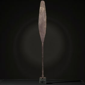 Antique Balinese Paddle On Stand