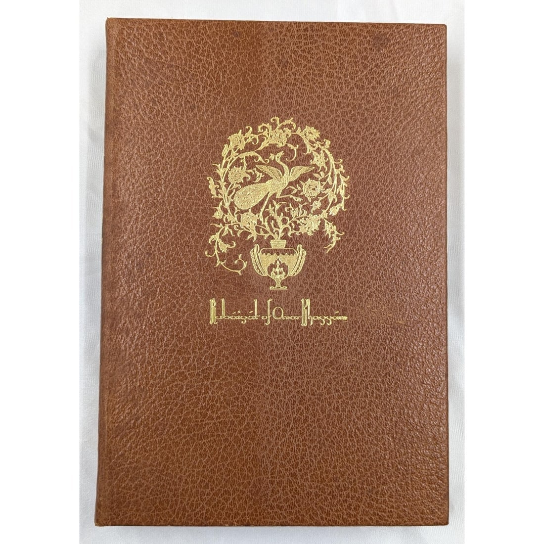 Antique Book: "Rubaiyat Of Omar Khayyam" by Edward Fitzgerald And Illustrations by Willy Pogany (1 of 9)