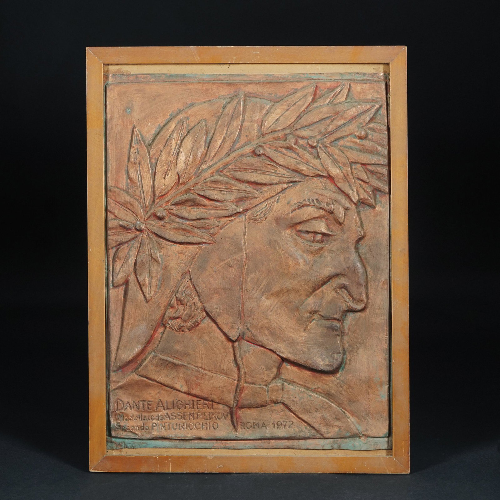 Assen Peikov (Sofia 1908 - Roma 1973): An embossed copper slab with Dante Alighieri, 1972 27by22cm.