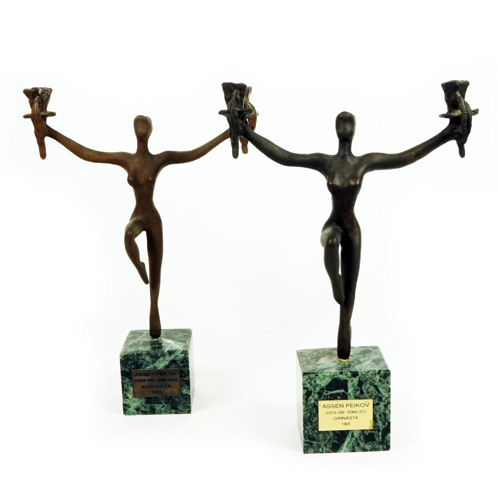 Assen Peikov (Sofia 1908 - Roma 1973) (1 of 1)