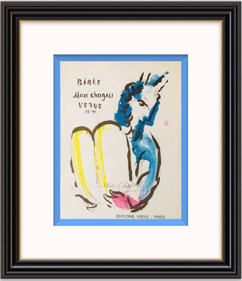 Lithograph by Marc Chagall: Artist: Marc Chagall, Title: Unknown, Medium: Lithograph Print, Size: 12 x 9 inches.