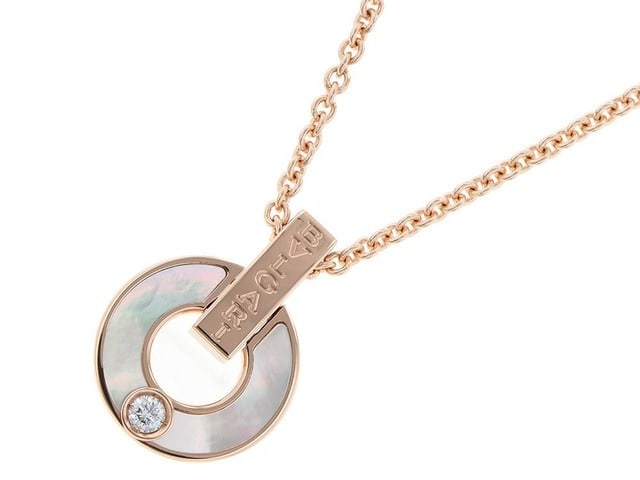 Bvlgari Bulgari White Mother of Pearl Diamond 18K Rose Gold Pendant Necklace (1 of 8)
