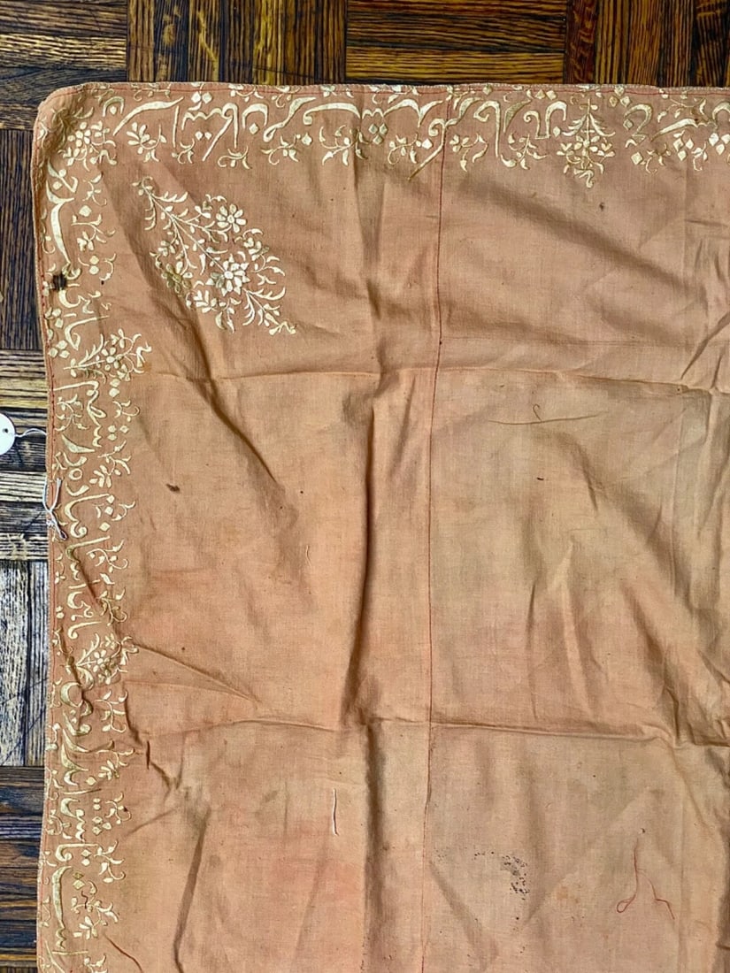 Nastaliq Arabic Script Wedding Scarf - 2