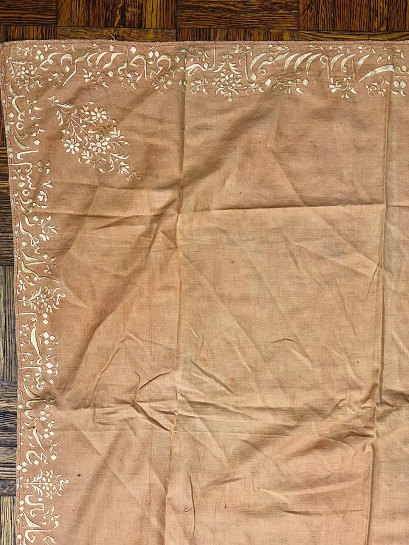 Nastaliq Arabic Script Wedding Scarf - 8