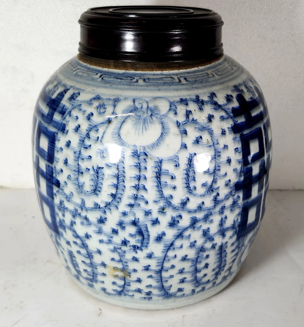 Ching Dynasty Blue & White Ginger Jar (1 of 4)