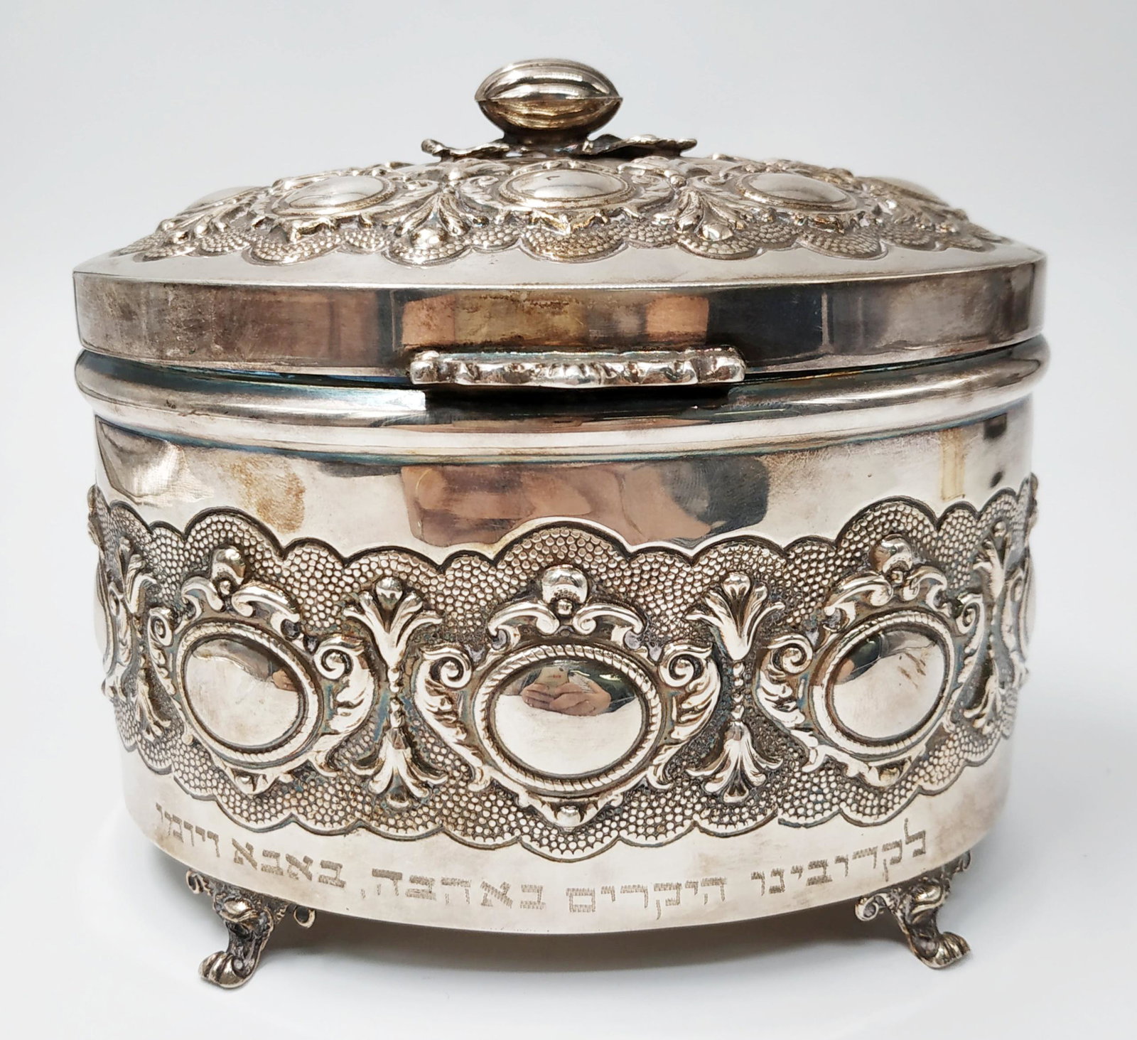 Hazorfim silver etrog box (1 of 8)
