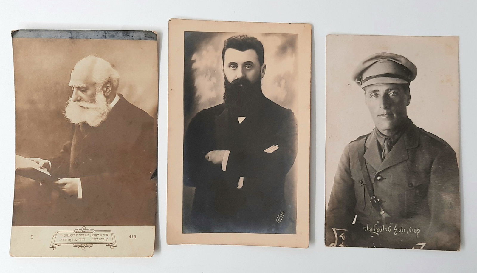 3 Rare Postacrds Theodor Herzl Yosef Trumpledor Max (1 of 2)