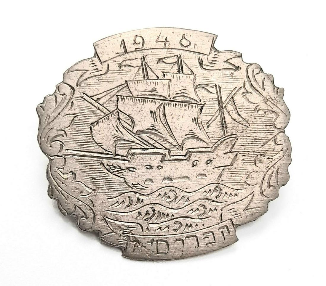 Souvenir Cyprus Deportation Camp 1948 -  Rare (1 of 2)