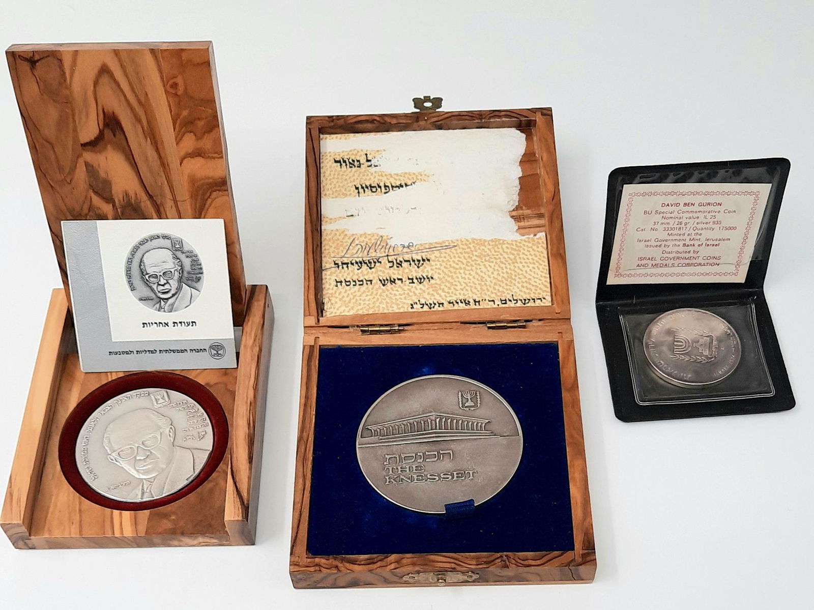 Menachem Begin David Ben Gurion Knesset - 2 Silver (1 of 10)
