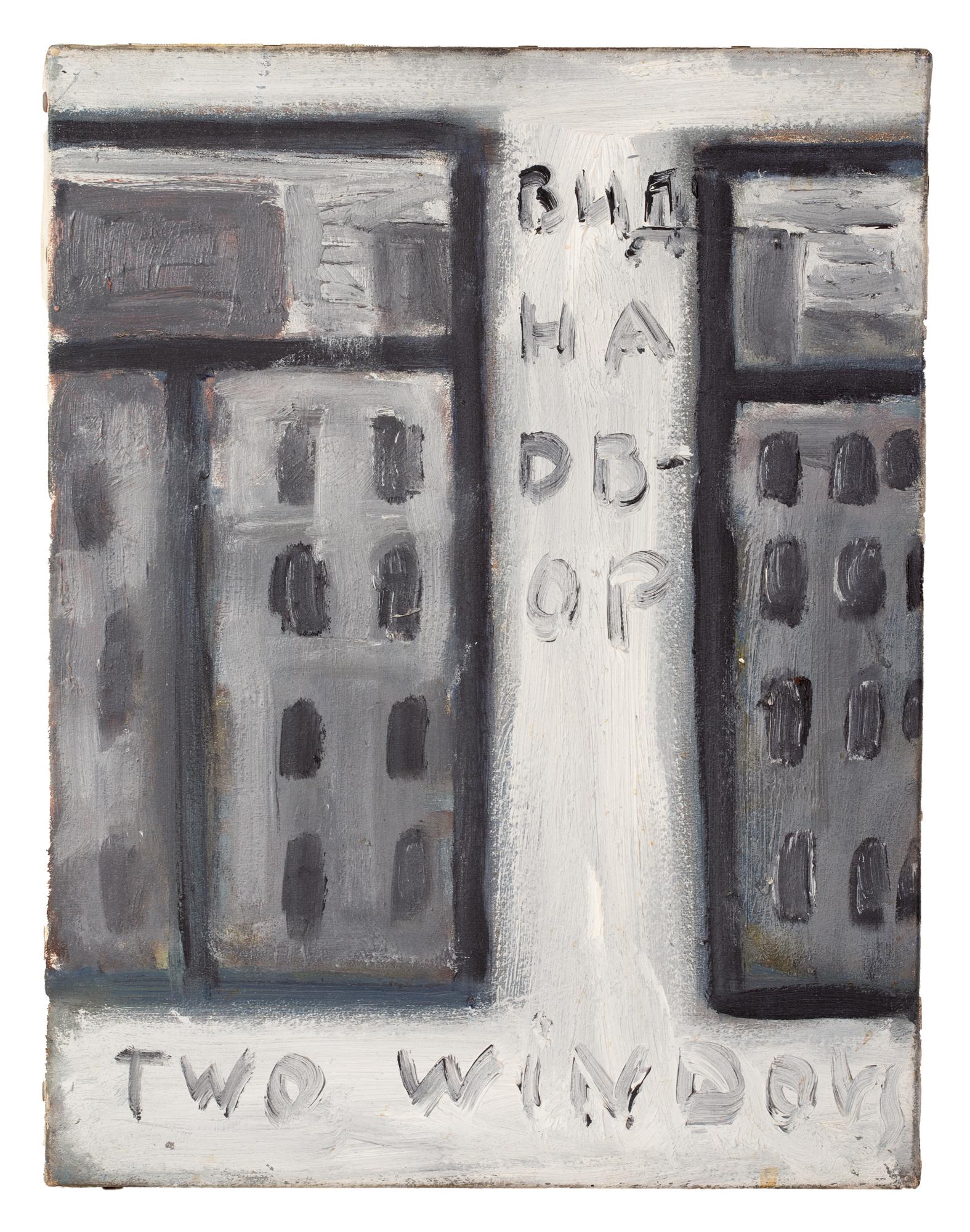 Michael Roginsky (1931-2004) - ' Urban Landscape ' (1 of 2)