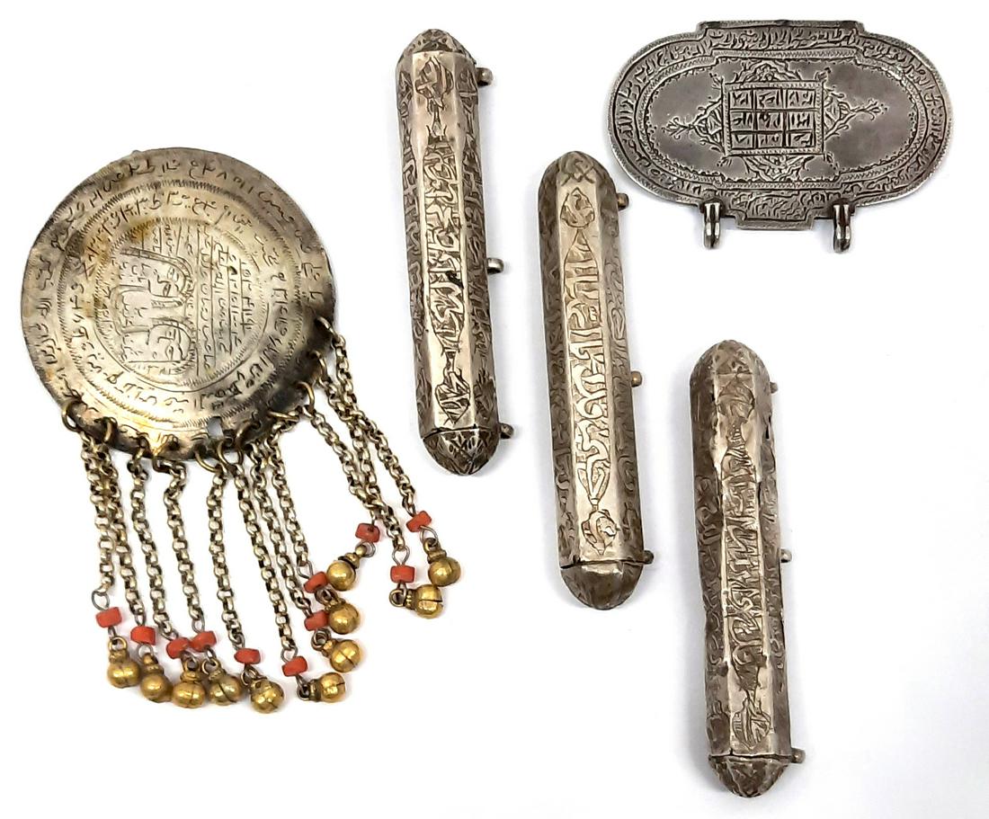 lot of five old silver Islamic amulets- Iran (1 of 2)