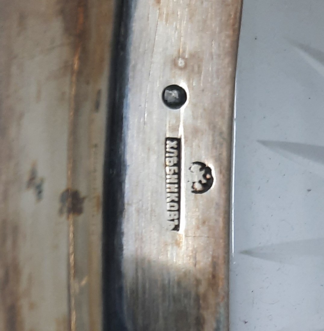 Хлебнико - 5