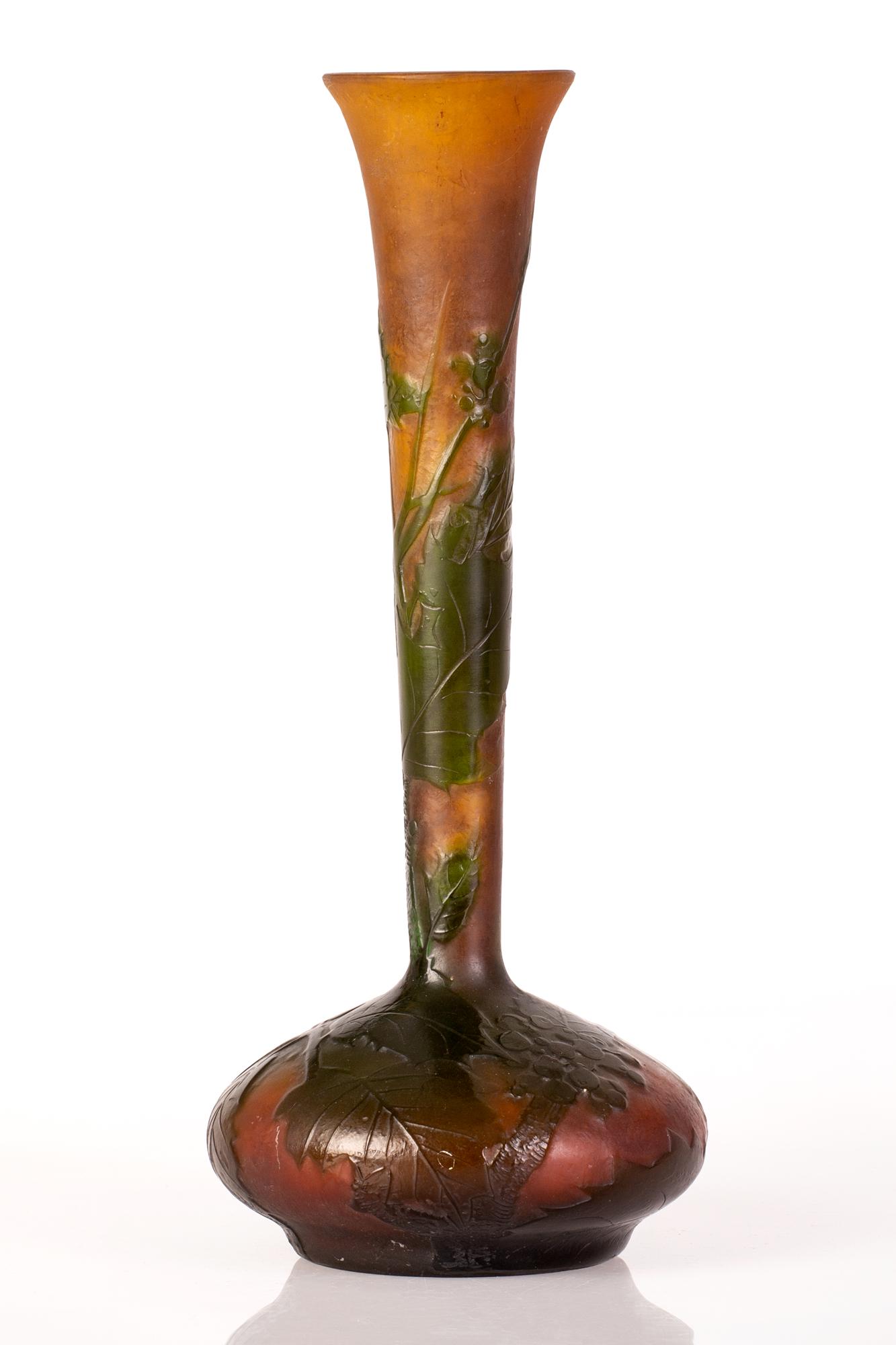 rare EMILLE GALLE cameo glass vase - signed.1890-1910 (1 of 5)