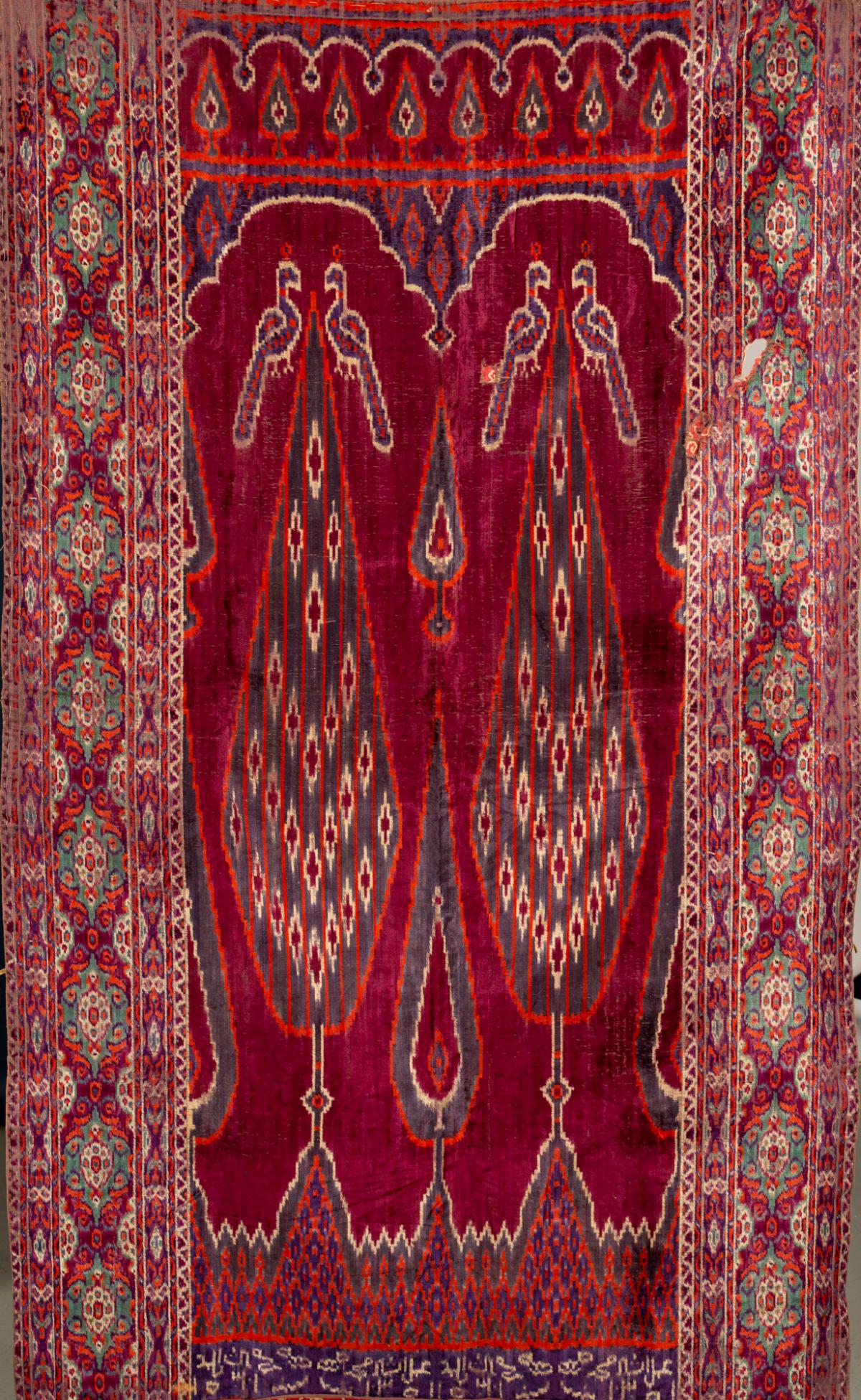 A velvet Ikat fabric in Tree of Life design, Iran, 19th (1 of 4)