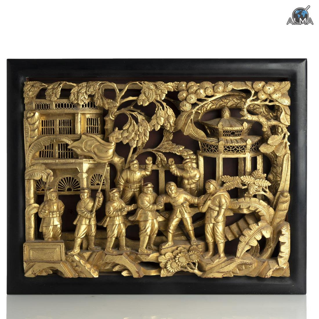 Gilded Chinese Wood Panel Served as Part of Matrimonial (1 of 2)