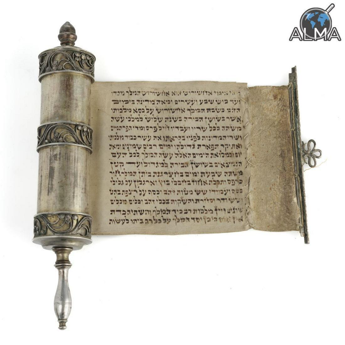 Miniature Esther's Book Scroll in Silver Case - Galicia end of 18th century\beginning of 19th (1 of 3)