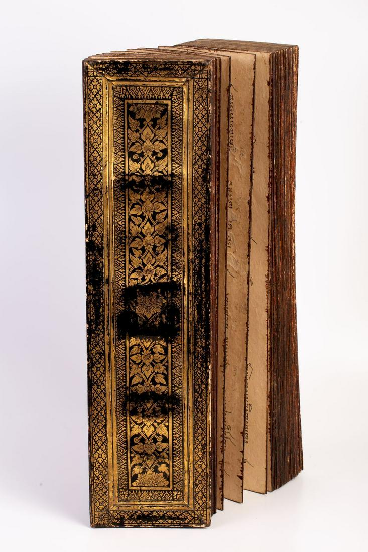 An extraordinary Thai scroll written by hand and accompanied by hand drawings and gilding (1 of 5)