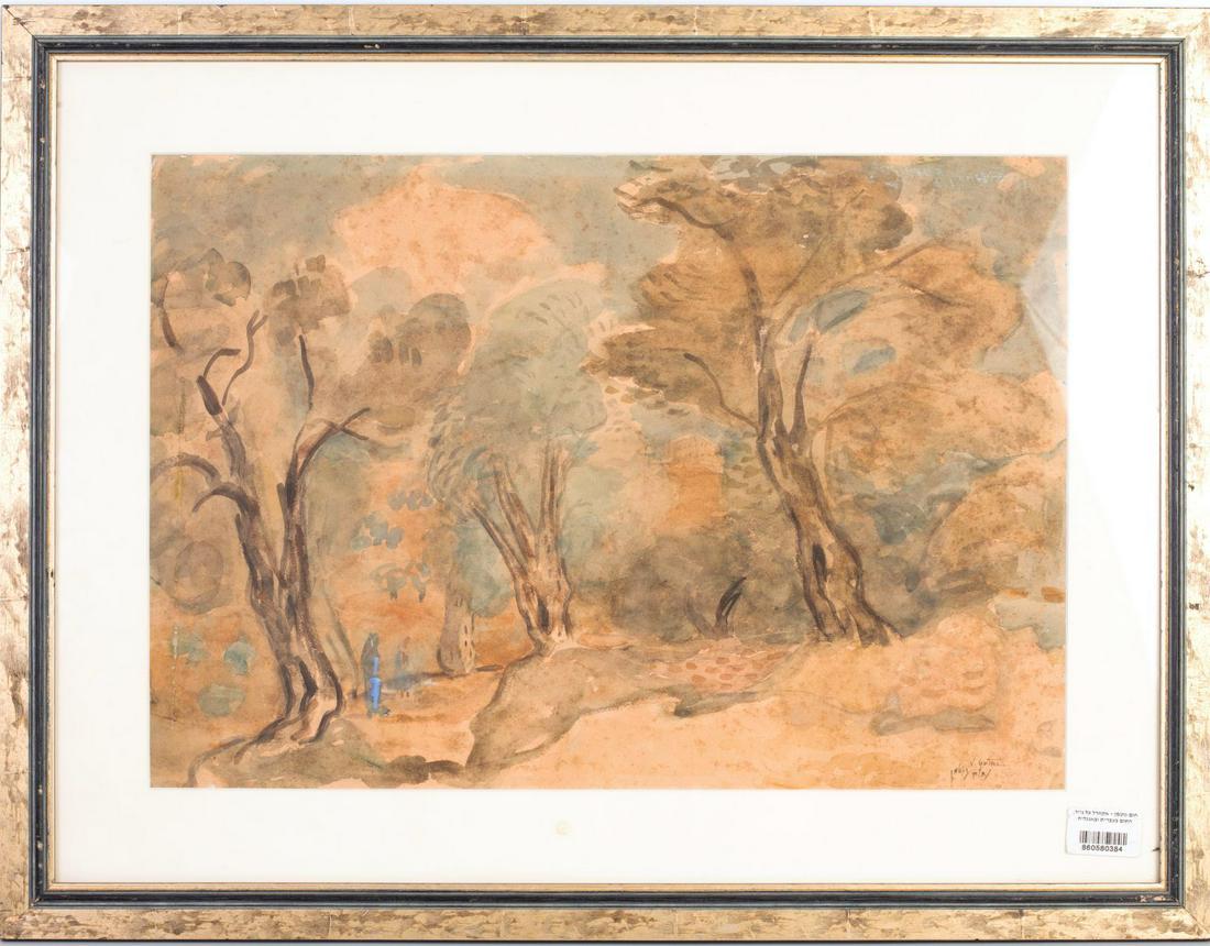 Nachum Gutman - "Figures Between Trees", Aquarelle (1 of 3)