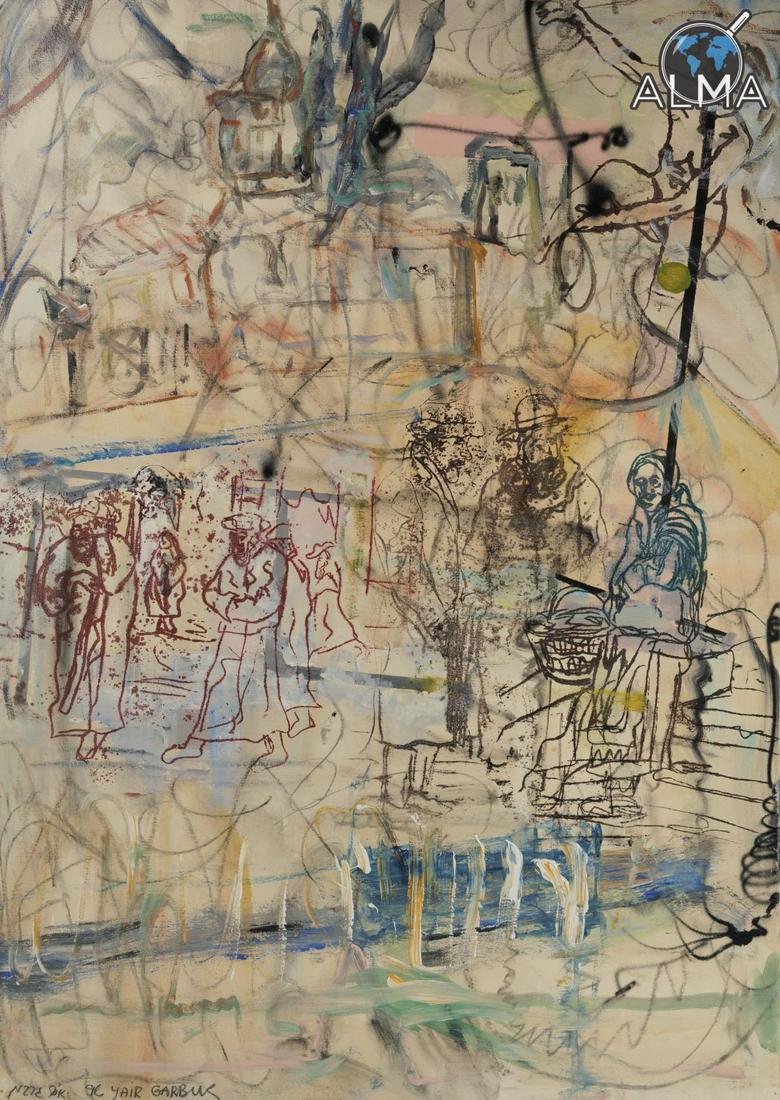 Yair Garbuz - Mixed Technique paper on Canvas (1 of 4)