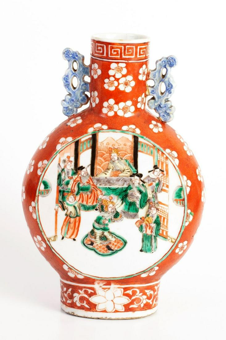 Chinese Porcelain Moonflask Decorated w/ Polychrome Enamel, Qing Dynasty (1 of 4)