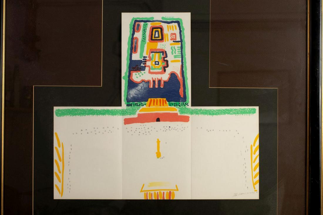 David Hockney "The Forbidden City", Signed Lithography (1 of 6)
