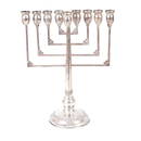 Old Signed Silver Hanukkah Menorah