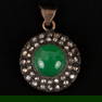 Antique 9K Gold, Jade and Diamond Pendant