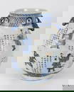Impressive Chinese Vase - China, Qing Dynasty